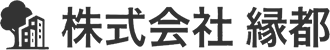 マンション・ビルの環境整備・ビルメンテナンス｜株式会社縁都